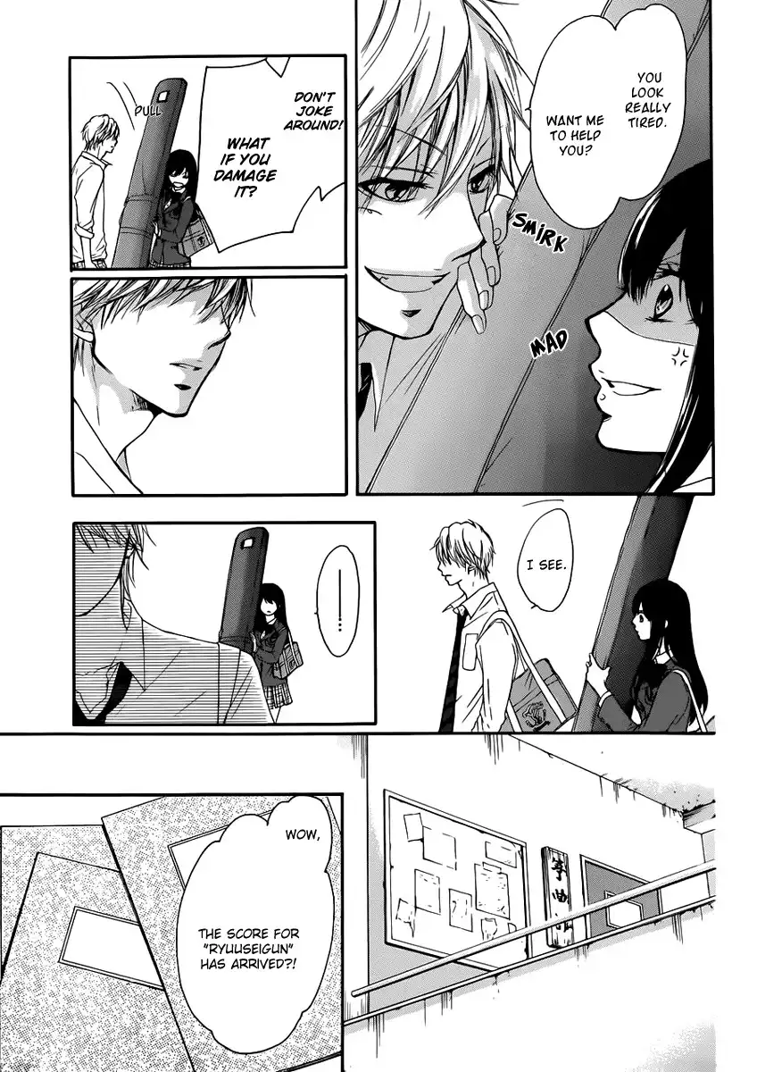 Kono Oto Tomare! Chapter 4 31